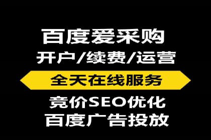 短视频信息流内容创作与用户体验优化
