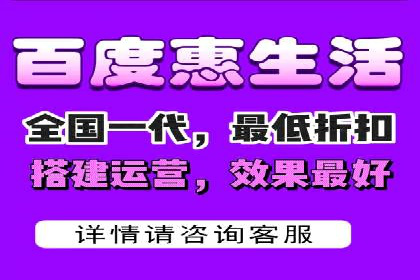百度竞价代运营公司如何实现广告投放的精准定位